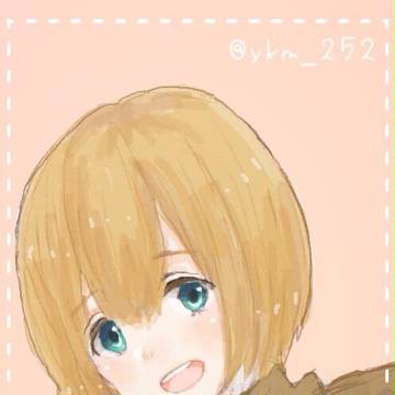ミンくん