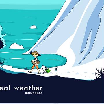 コミティア108 新刊「ideal weather」