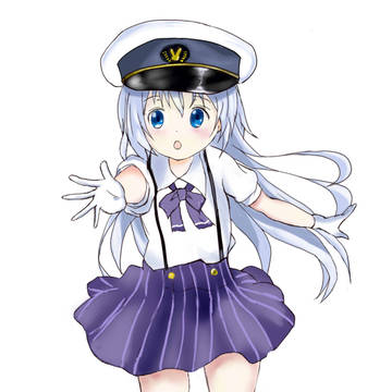 chino