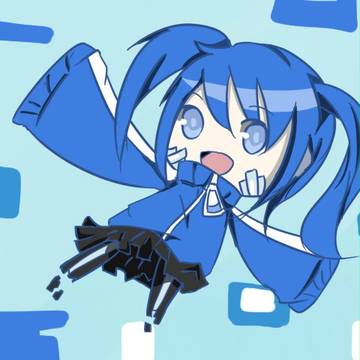 Ene
