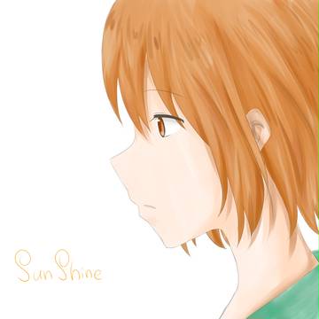 sun shine ansunha
