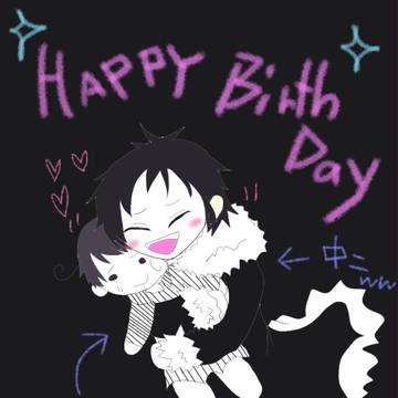 お誕生日おめでとう!!