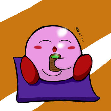 お茶が美味しいです