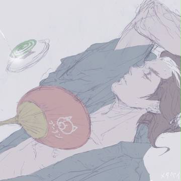 ベイ