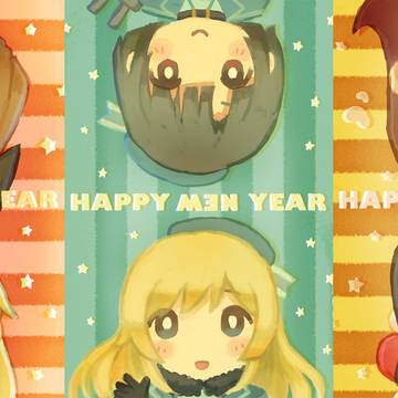 艦これいろいろまとめ