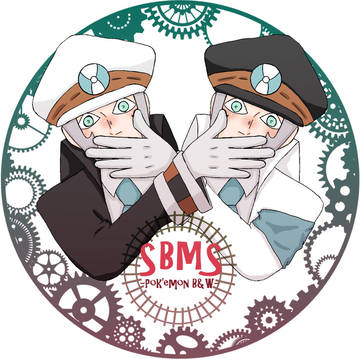 どっちがどっちでしょうね？