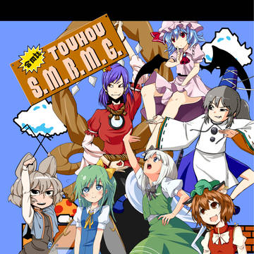 例大祭合同誌表紙