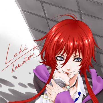 ロキさん
