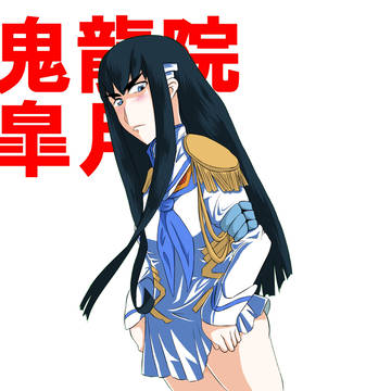 着るラ着る