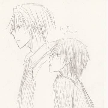 臨誕