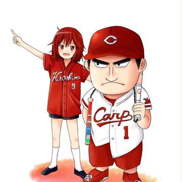 やっぱりカープがNo.1！