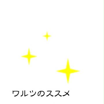 【5/19通販について追記】苛マコ本サンプル【衣風堂々改】