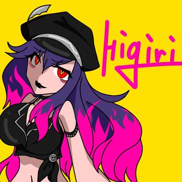 だーくさいどひじりん