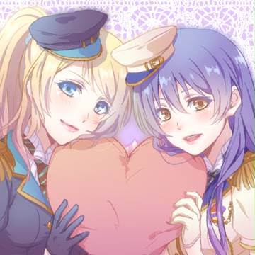 えりちとうみちゃん