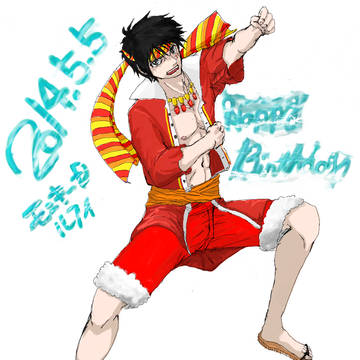 ルフィ誕生日おめでとう!
