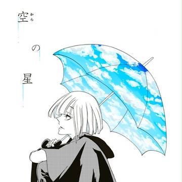 【COMITIA108新刊③】