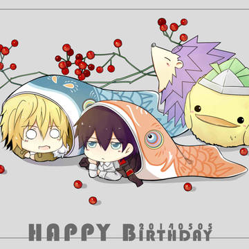 恭弥お誕生日おめでとう