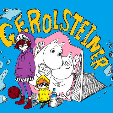 GEROLSTEINER販促ムムリク