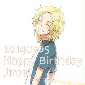 ジロちゃんお誕生日おめでとう!