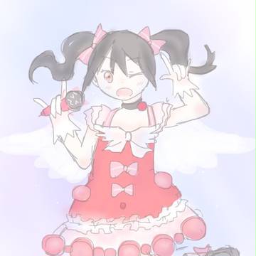 にこ