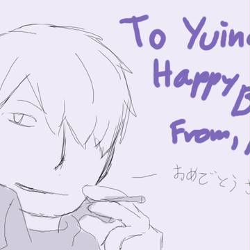 Happy Birthday, Yuinaさん!