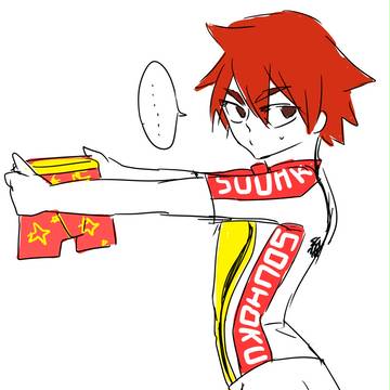 版権ログ