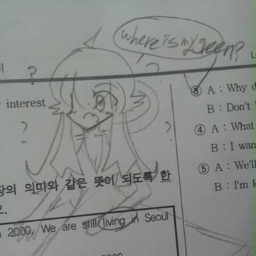 포케스페 블루