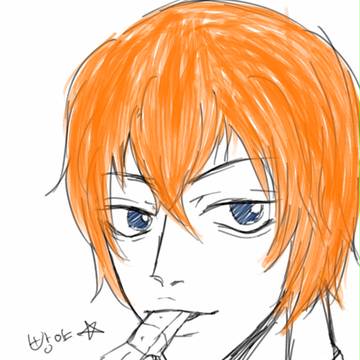 新開