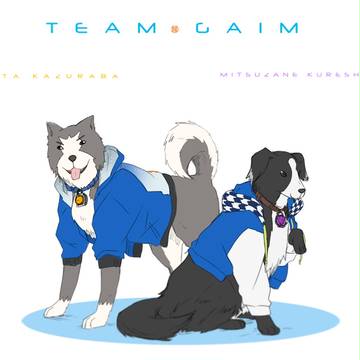 【獣化】▽・ｗ・▽【果実】