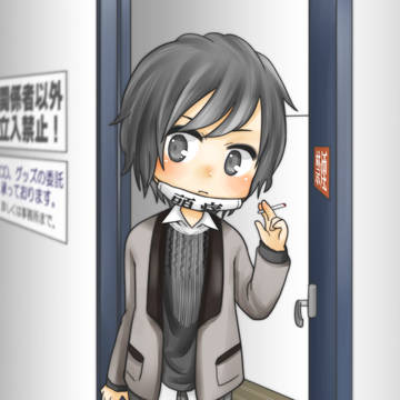 たとえばこんな