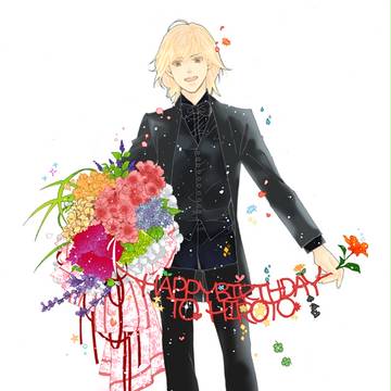 20140504 ヒロトさんお誕おめ！