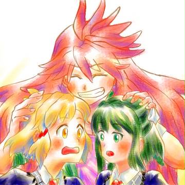 もしも