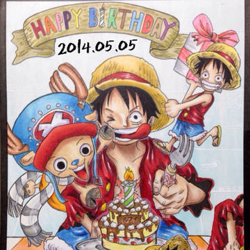 モンキー・D・ルフィ 誕生日！！