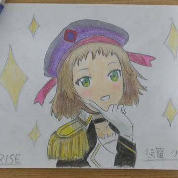 AーRISE 綺羅ツバサ