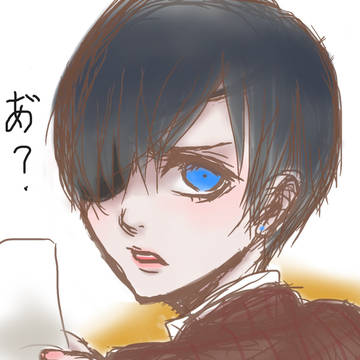 子供の日のご主人