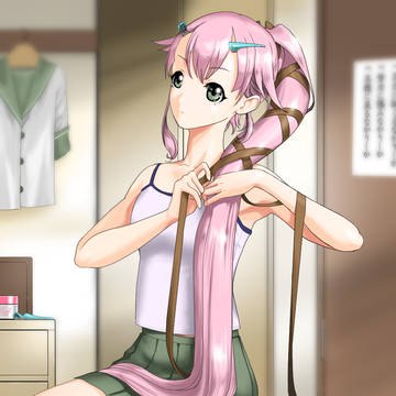 由良