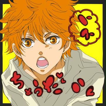 なあなあ！