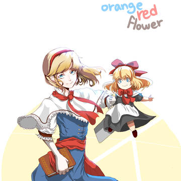 Alice