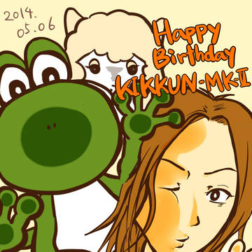 HappyBirthday！