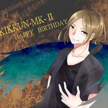 Happy Birthday !