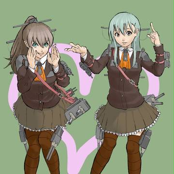 ひゃっほー!