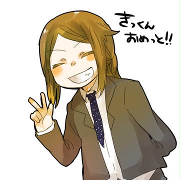 きっくん誕