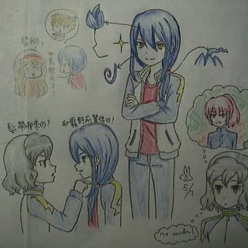 頭髮放下來的劍城