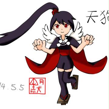降落摟~