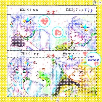 ジョナ受けでKiss!Kiss!Kiss!【腐】
