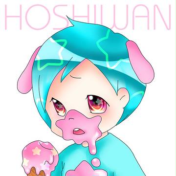 ホシーワン☆擬人化
