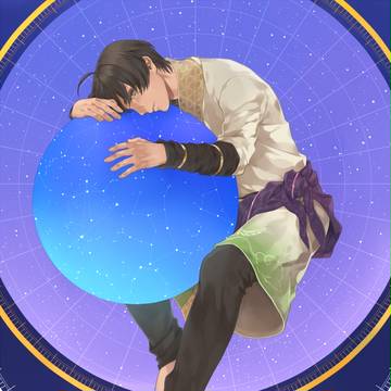 導く星