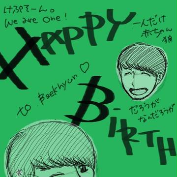HB BH