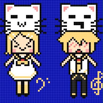 ♥ヾ(*´з`*)