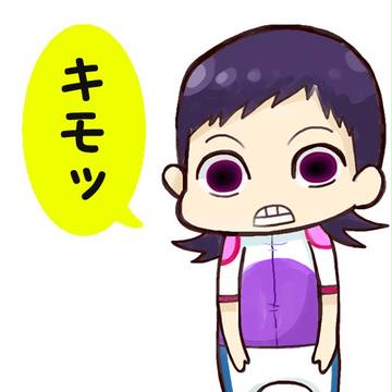 落書き(若干ネタバレ有り)